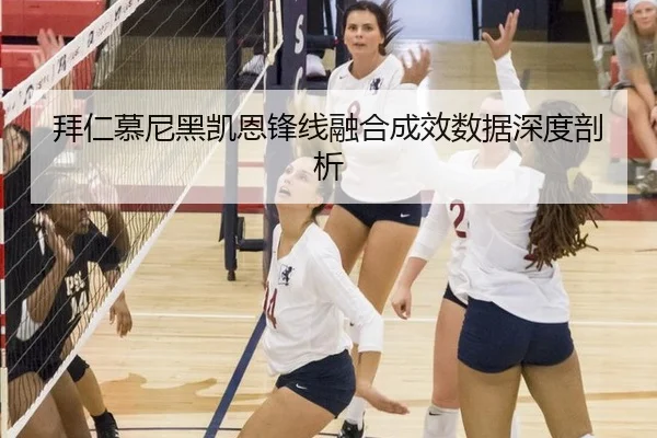 bai-ren-mu-ni-hei-kai-en-feng-xian-rong-he-cheng-xiao-shu-ju-shen-du-pou-xi-2-672.jpg
